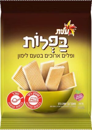 וופל עלית 200 גרם לימון