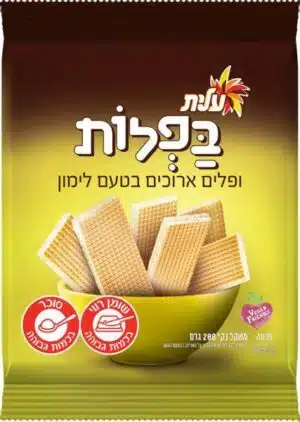 וופל עלית 200 גרם לימון