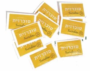 סוכרזית מנות אישיות 1/1000