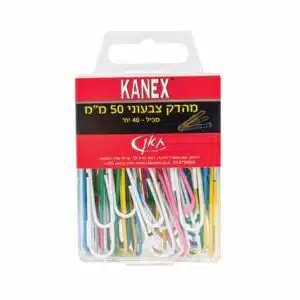 מהדק מס' 5 צבעוני