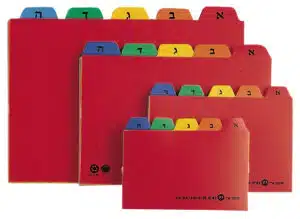 חוצץ א-ב פלסטיק לכרטסות