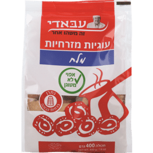 עוגיות מזרחיות עבאדי 350 גרם