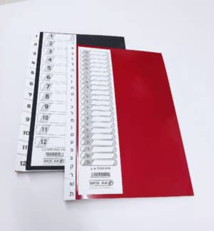 סדרן מכורך כריכה קשה מבחר דגמים