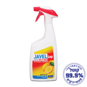 סנו ג'אוול מרסס לימון - ג'אוול