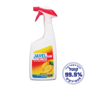 סנו ג'אוול מרסס לימון - ג'אוול