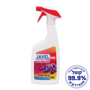 סנו ג'אוול מרסס לבנדר - ג'אוול