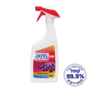 סנו ג'אוול מרסס לבנדר - ג'אוול