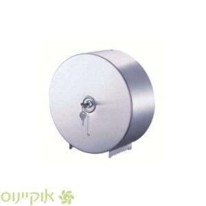 מתקן לנייר טואלט ג'מבו נירוסטה