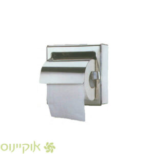 מתקן לנייר טואלט בודד