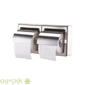 מתקן כפול לנייר טואלט מנירוסטה